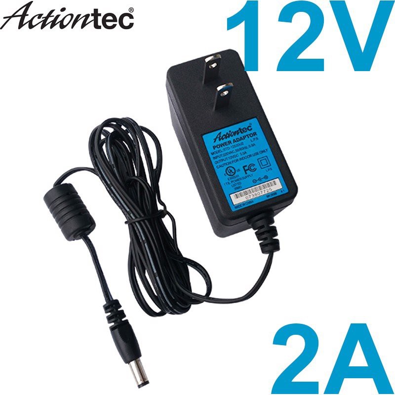Nguồn 12V - 2A/12V - 2.5A Actiontec - Nguồn Adapter Chuyên Dùng Cho Camera - VTS Việt Nam 9
