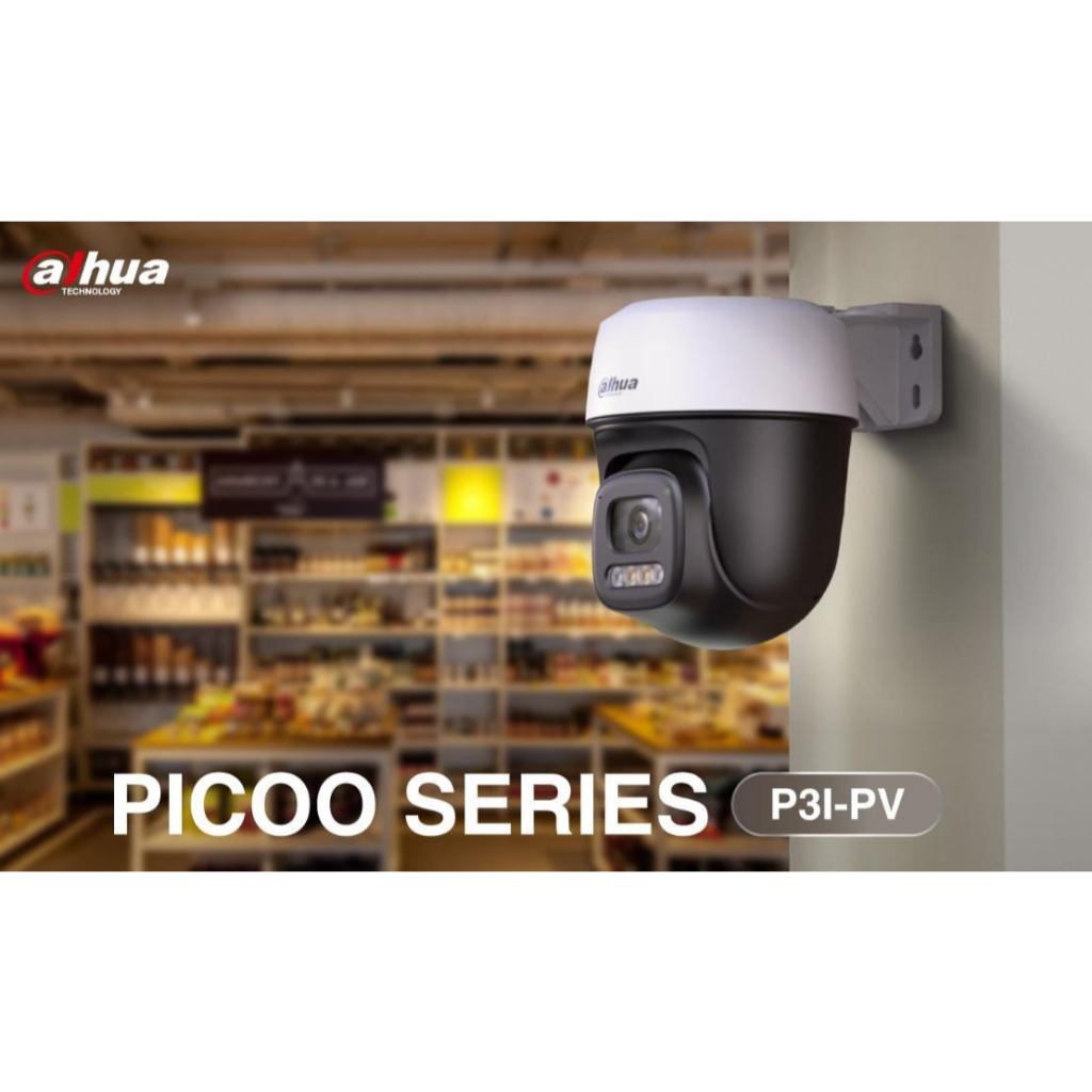 Camera Wifi DAHUA P3I 3MP/P5I 5MP Ngoài Trời, Có Màu Ban Đêm, Xoay 360 Độ, Đàm Thoại, Theo Dõi 7